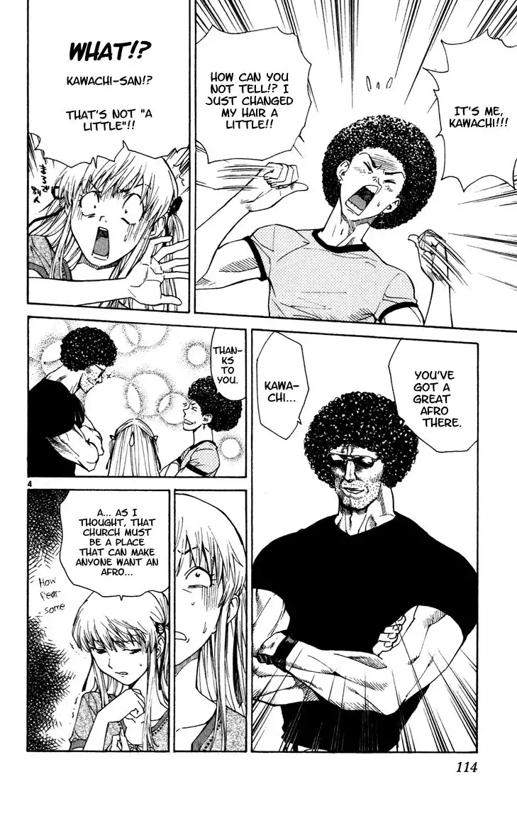 Yakitate Japan Chapter 47 5